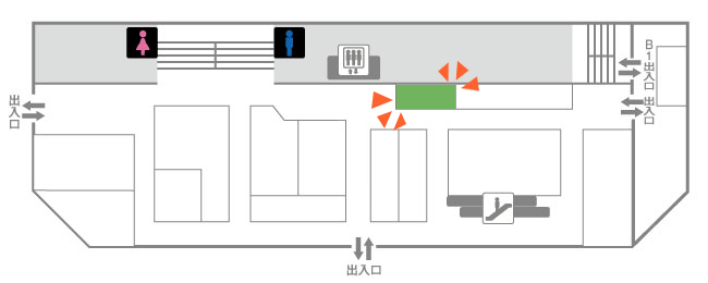 SKYPLAZA専門店街 1F