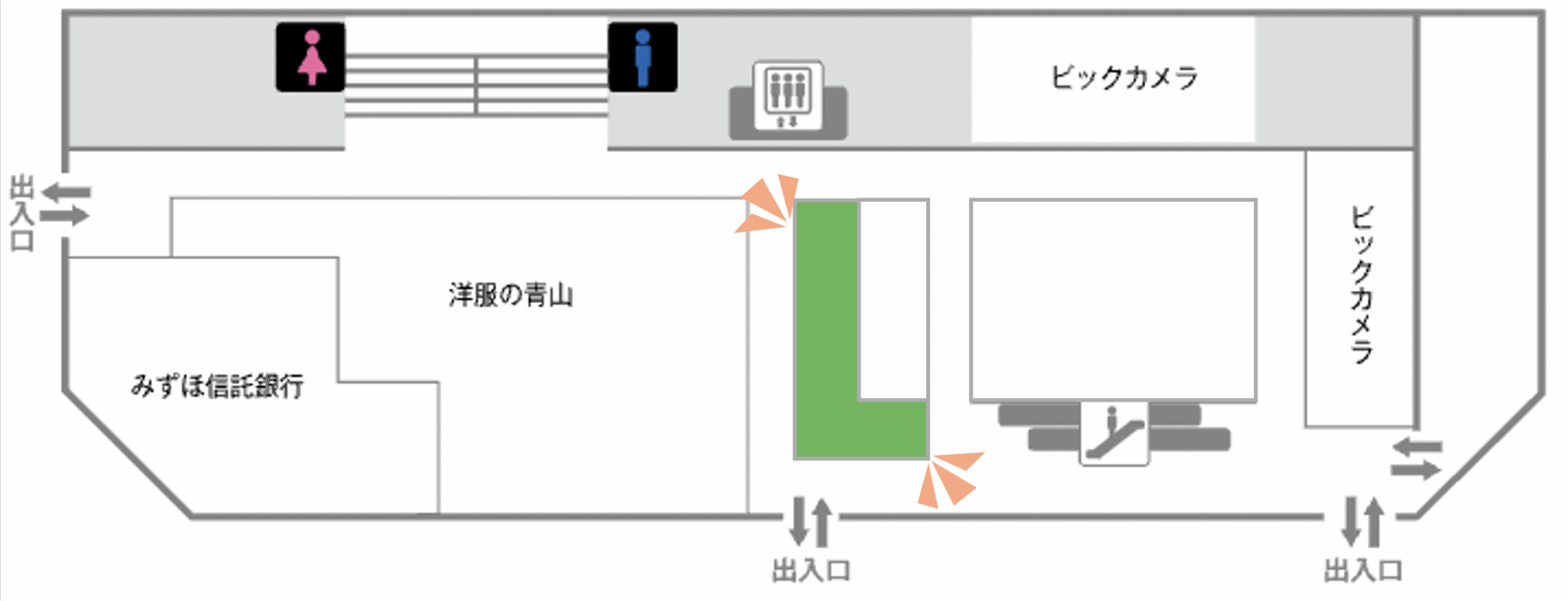 SKYPLAZA専門店街 2F